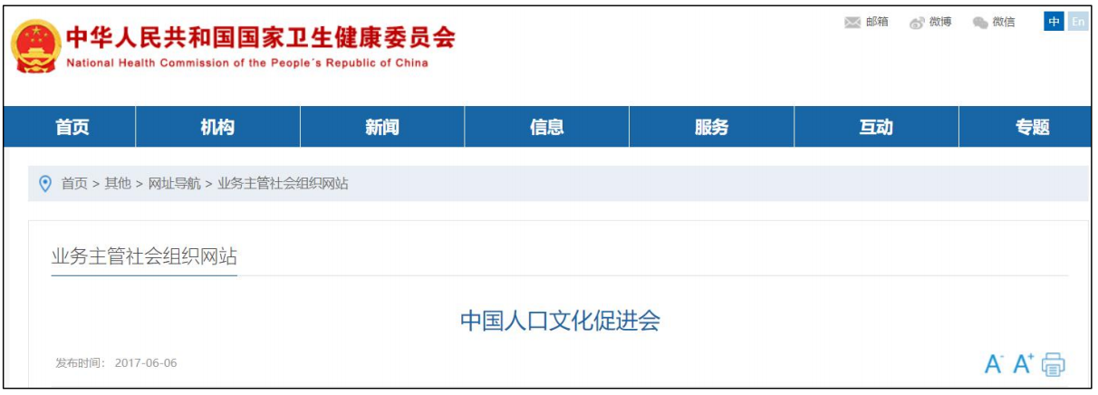微信图片_20231221094050.png