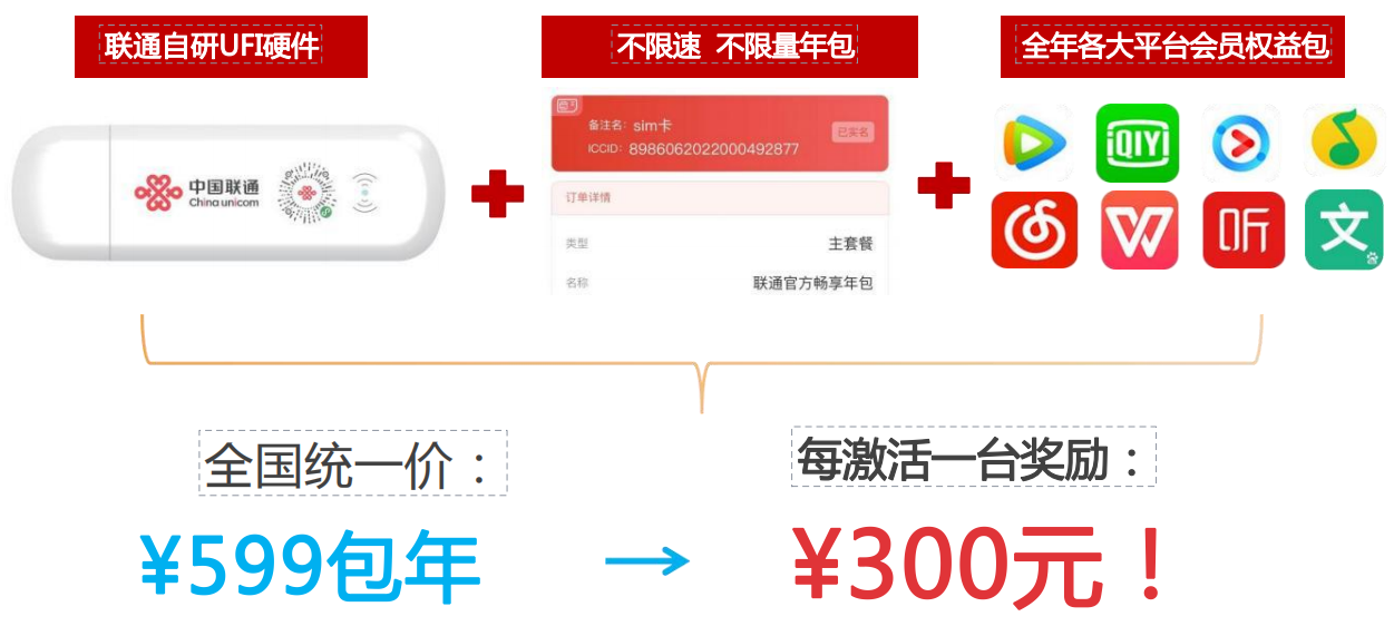 微信图片_20240102170528.png