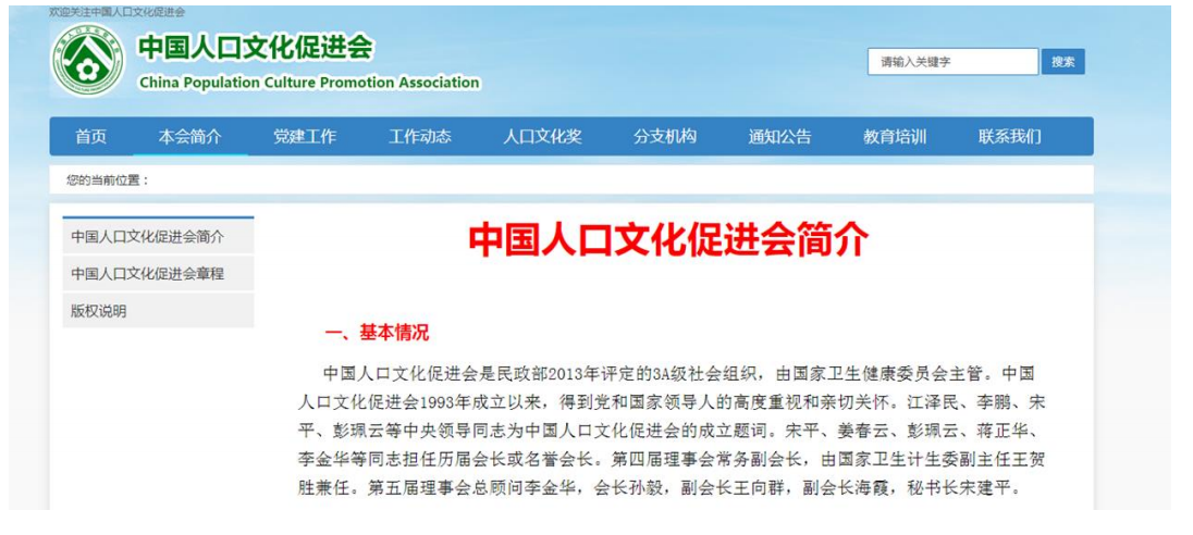 微信图片_20240103180534.png