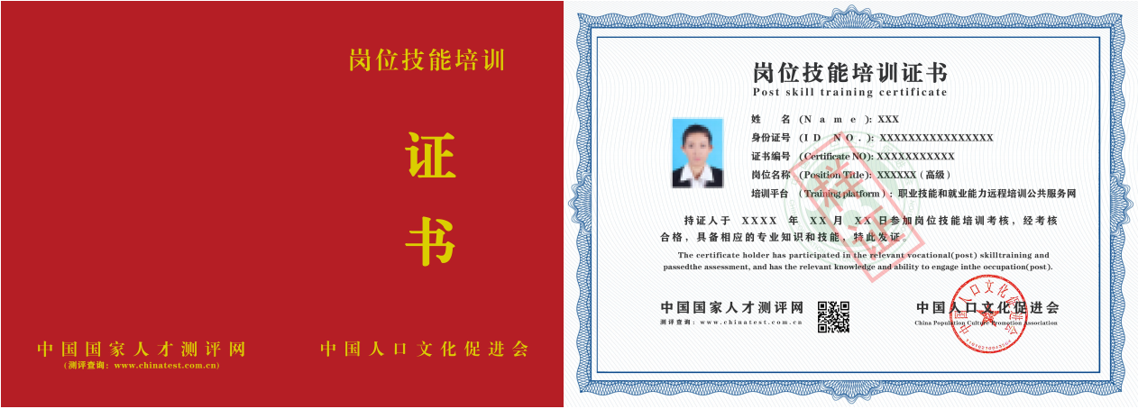 微信图片_20231221093416.png