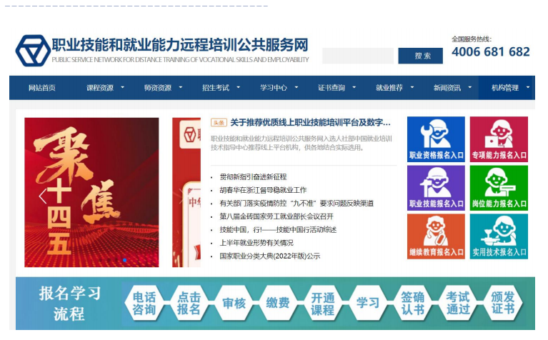微信图片_20231221103421.png