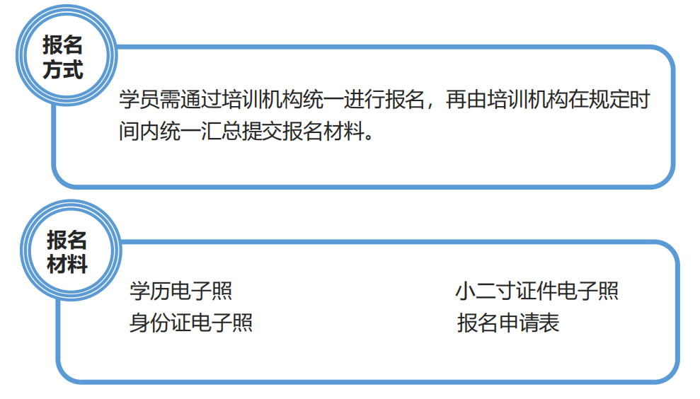 微信图片_20231221115841.png