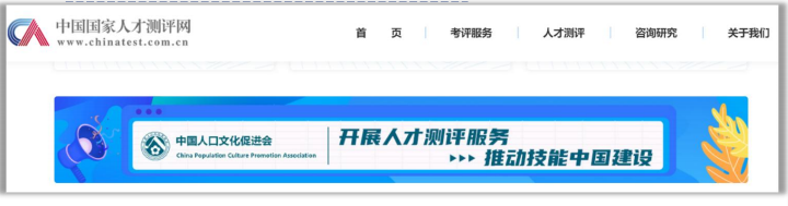 微信图片_20231221103413.png